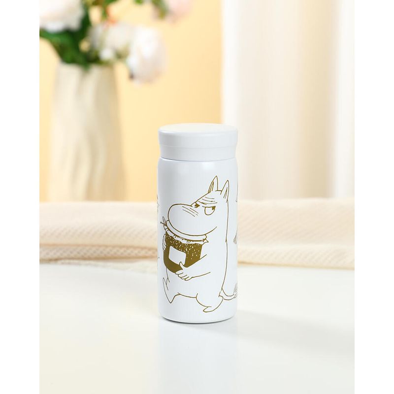 Mummi TERMOKOPP Honningkrukke 200 ml